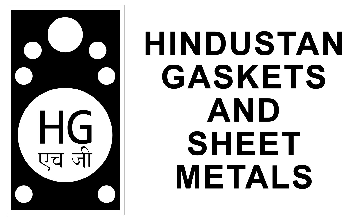 Hindustan Gaskets